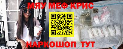 ешки Кимры