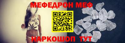 ешки Кимры