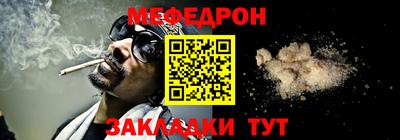 ешки Кимры
