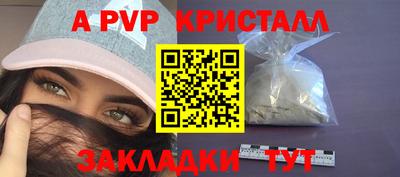 ешки Кимры