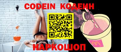 ешки Кимры
