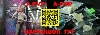 ешки Кимры