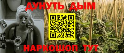 ешки Кимры