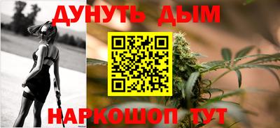 соль ск Кинель