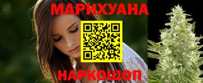 ешки Кимры