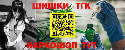 ешки Кимры