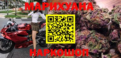 ешки Кимры