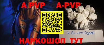 ешки Кимры