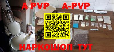 ешки Кимры
