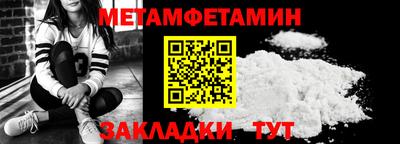 ешки Кимры