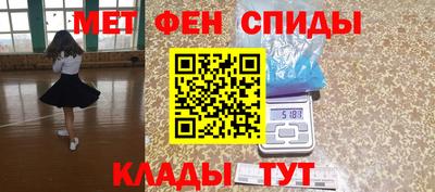 ешки Кимры