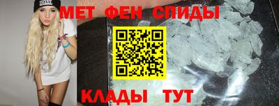 ешки Кимры