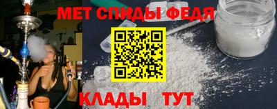 спайс Кингисепп
