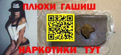 ешки Кимры