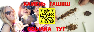 спайс Кингисепп