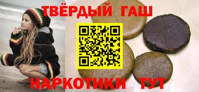 спайс Кингисепп