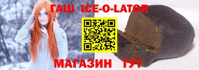 ешки Кимры