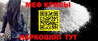 соль ск Кинель